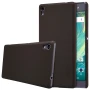 Nillkin Super Frosted Shield Matte cover case for Sony Xperia XA Ultra order from official NILLKIN store